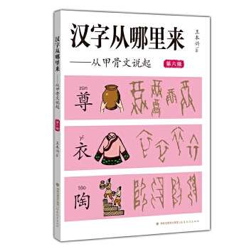  �h�֏�����������ļ׹����f�𣨵�������