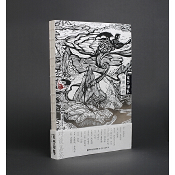  ������ˇ����Ȧ֮·