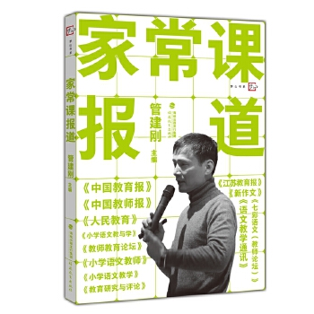  �ҳ��n��(b��o)��(��ɽ��ϵ)