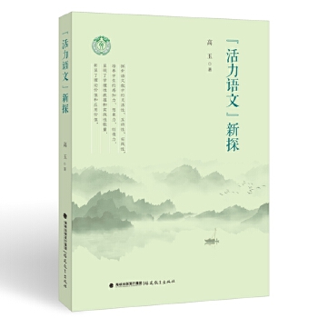  �������Z�ġ���̽