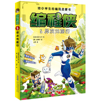 ����Ԫ����