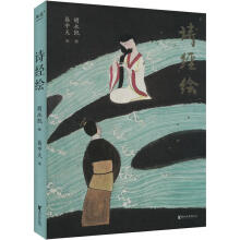 Ԋ��(j��ng)�L