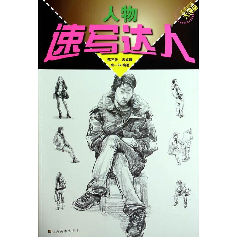 �ٌ��_��-����