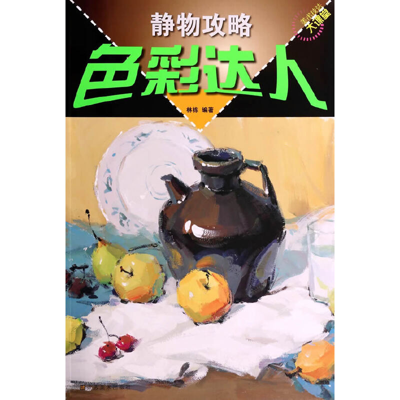 ɫ���_(d��)��-�o�﹥��