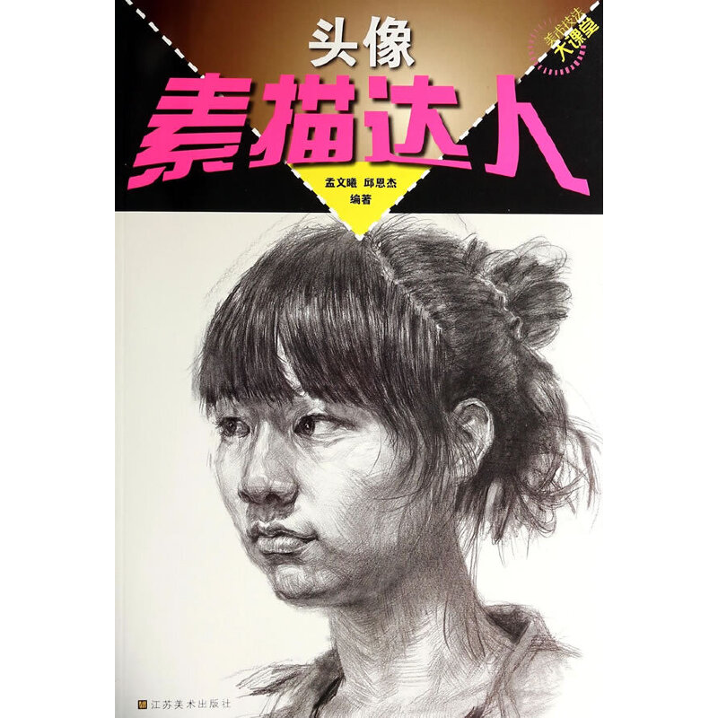 �����_��-�^��