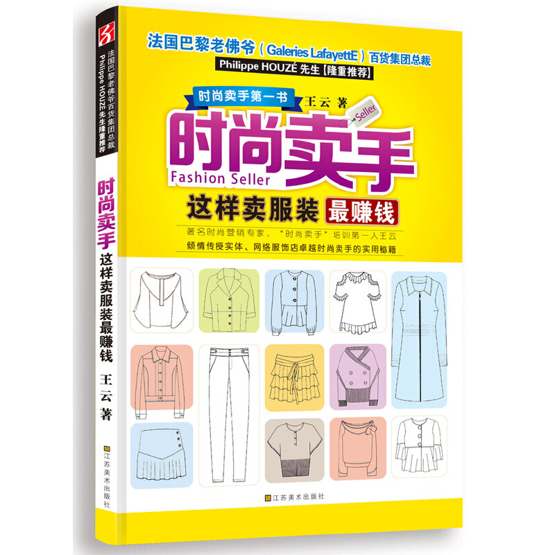 �r(sh��)���u�֣��@���u���b��ٍ�X