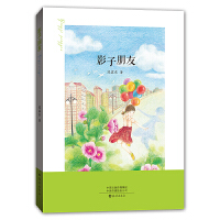 Ӱ������