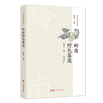  �X����ɫ���� �X���r(n��ng)�I(y��)�l(f��)չ ���߽�(j��ng)��(j��)�r(ji��)ֵ�Ļ��vʷƷ�N��ɫ �X���Ļ��x���X���r(n��ng)���Ļ������x�� �X���r(n��ng)���Ļ����������Õ� �V