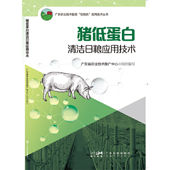  �i�͵����坍�ռZ���ü��g �i��Ͼ��ʠI�B(y��ng)�����B(y��ng)ֳ�h(hu��n)����ȫ ���i���aˮƽ�����i��aƷƷ�|�������a�ɱ��Ƅ���Ϲ��I(y��)�l(f��)չ �V�|