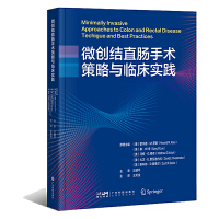 ΢��(chu��ng)�Y(ji��)ֱ�c���g(sh��)�����c�R����(sh��)�`