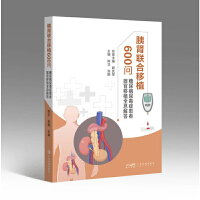 ���I(li��n)����ֲ600��