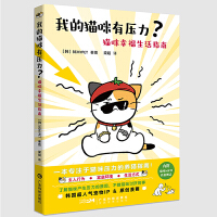 �ҵ�؈���Љ�����