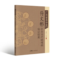 �V�|ʡ�����t(y��)���ı�ᘾ��ί����y���R�C�(y��n)��