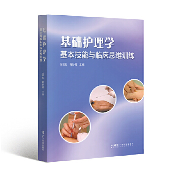 ���A(ch��)�o(h��)��W(xu��)���������c�R��˼�SӖ(x��n)��