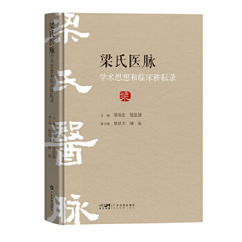  �����t(y��)�}�W�g˼����R������� �X���������t(y��)���� �X�����t(y��)ˎ�Ļ����� ��������򞰸򞷽 ���������R�C���� �������t(y��)Դ�� �V