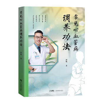  ��Ҋ��Ѫ�ܲ��{�B(y��ng)���� ���J���t(y��)�����F���W�g�^���� ��Ѫ���Ĺ��ܲ�ȫѣ����Ѫ�ܲ��{���B(y��ng)������ �D�Ĳ�ï��Ӣ�p�Z���� �V�|