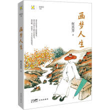 ����(m��ng)����