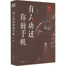 ���˄�(d��ng)�^(gu��)����֙C(j��)