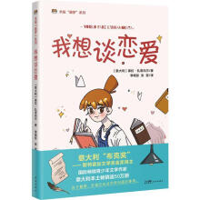  ����Մ�ِ� �P(gu��n)�ڐ��飬Ů������(y��ng)ԓ�M��֪�����������׋I���A����ϵ�� ���LС�f