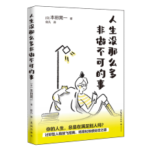  �����]��ô��������ɵ��� ��ӑ�����˸���wָ���������ɳڸ�̎��֮����