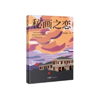 �خ�֮�� ��һ�����\(y��n)���۵Ĉ@�ֱ����� �[���������p�d㭐ŵĐ����c��(j��ng)�ò�Ϣ��ӛ������