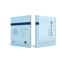 ָ���µĝh�Z