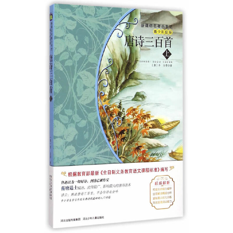 ����С�������ٲ��L�潛����W���ɣ����b��5�ԣ�