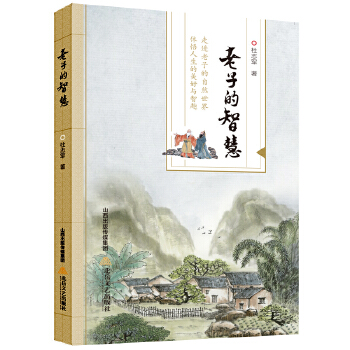  ���ӵ��ǻ�