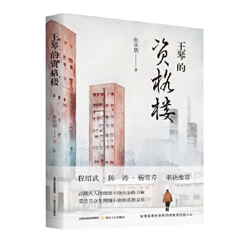  ���ٵ��Y���