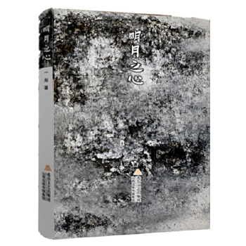  ����֮�ģ������A���ڈ������I���] �Ϻ��ČW�����Ї����Ҫ���������̩ɽ��ˇ�����׌Ýh�Ǉ��HԊ�誄��