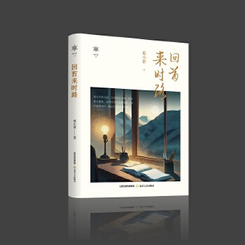  ���ׁ�(l��i)�r(sh��)·