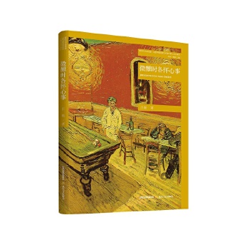  ΢���r(sh��)��������