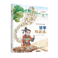 ����ӡˢ�g(sh��)