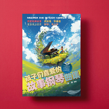  ���ӂ�ϲ�۵Ĺ���������������ӂ�ϲ�۵Ĺ���������� ��(j��ng)�䡢�� ��С����������V�����ߴa�@ȡ���M���l�� ���V�� ���º͸���