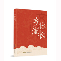 �l(xi��ng)�}���L