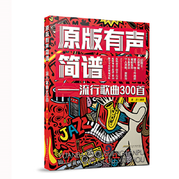  ԭ�������V�������и���300��