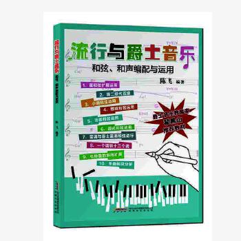  �����c��ʿ�����������������c�\�ã��������к������˵ĺ��v��͌���(zh��n)���侚��(x��)����һ���m������С�׵��ԌW(xu��)�Õ�����