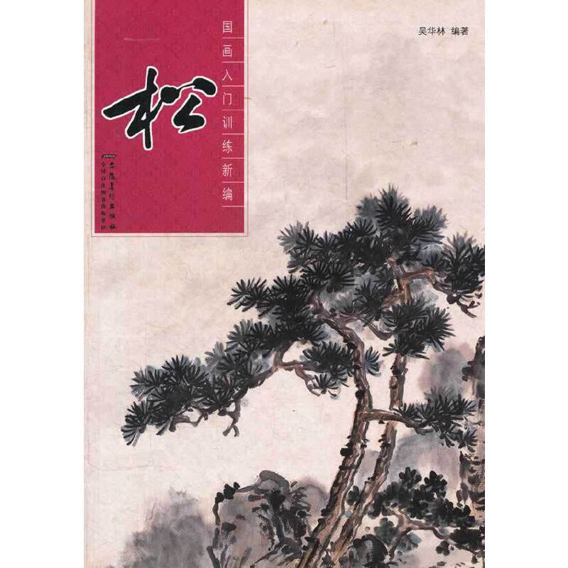 ��(gu��)��(hu��)���T(m��n)Ӗ(x��n)���¾�