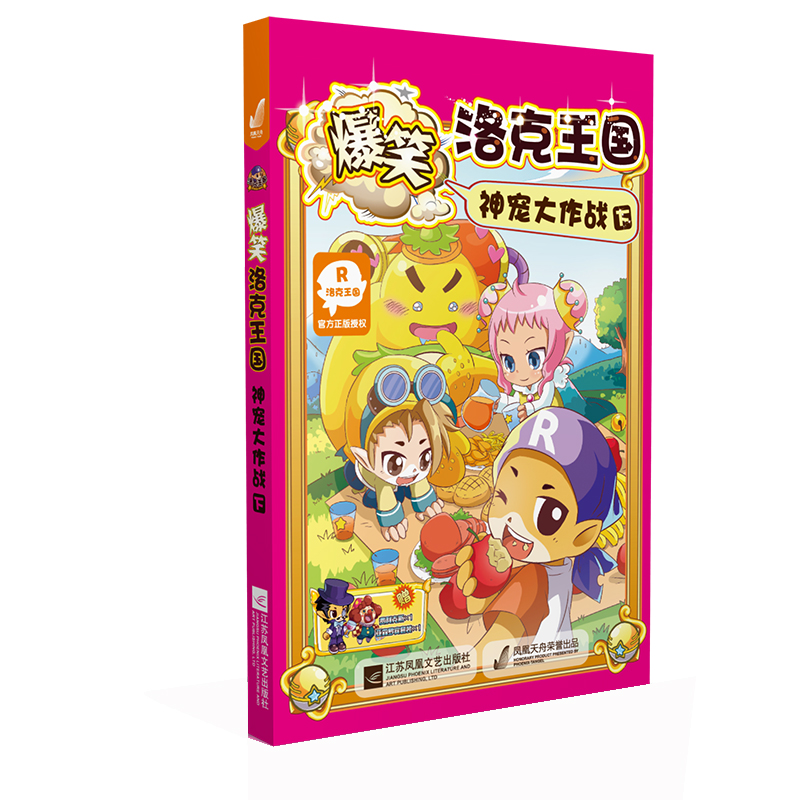 ��Ц��������񌙴�����(zh��n)��