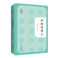 �Ї�(gu��)�ŵ�Ԋ(sh��)�~Ʒ�R ����Ԋ(sh��)Ʒ�R