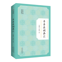 �Ї�(gu��)�ŵ�Ԋ(sh��)�~Ʒ�R �������~Ʒ�R