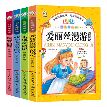  �߲����L����4��(c��)���b�� ��ţ����+�GҰ��ۙ+�����z+ľż����ӛ