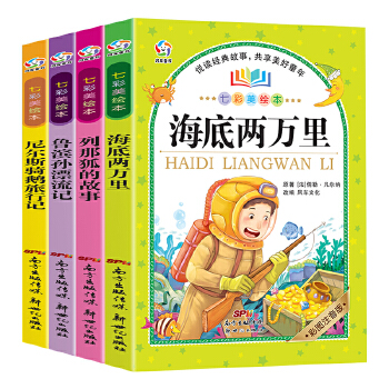  �߲����L����4��(c��)���b�� ���Ǻ�+�᠖˹�T�Z+���׃��f(w��n)��+���I�O