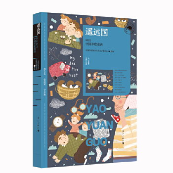  �b�h(yu��n)����2023�Ї����ͯԒ