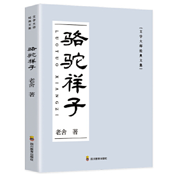  �����ӣ�ԭ֭ԭζ������Ʒ����(j��ng)��o(w��)�h��(ji��)�汾��