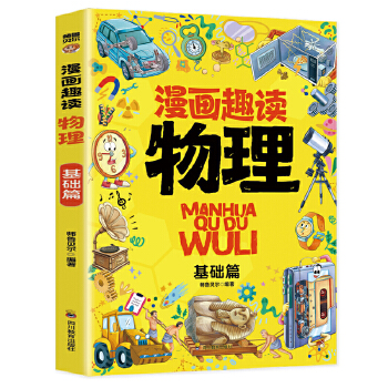  ����Ȥ�x�������Aƪ+����Ȥ�x���W���Aƪ��ȫ2�ԣ��A�ڽ��B(y��ng)�������W���������WС�W��1-6�꼉�����n����x�o���� 7-12�q