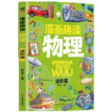  ����Ȥ�x���� �M(j��n)�Aƪ���A�ڽ��B(y��ng)�������W(xu��)���� ʮ�f����ʲô��ͯ�ČW(xu��) ���µĿƌW(xu��)����ӛ 6-12�q������w�g������С�W(xu��)�n���