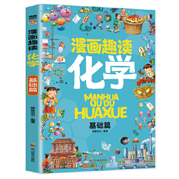  ����Ȥ�x�������A(ch��)ƪ+����Ȥ�x���W(xu��)���A(ch��)ƪ+����Ȥ�x������A(ch��)ƪ��ȫ3�ԣ����ӳ����x�������ƌW(xu��)���ɕ����W(xu��)���ɕ����꼉���꼉��(sh��)��