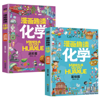  ����Ȥ�x���W(xu��) �M(j��n)�Aƪ���A�ڽ��B(y��ng)�������W(xu��)���W(xu��) ʮ�f��(g��)��ʲô��ͯ�ČW(xu��) ���µĿƌW(xu��)����ӛ 6-12�q������w�g������С�W(xu��)�n���