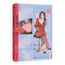 �������޶�